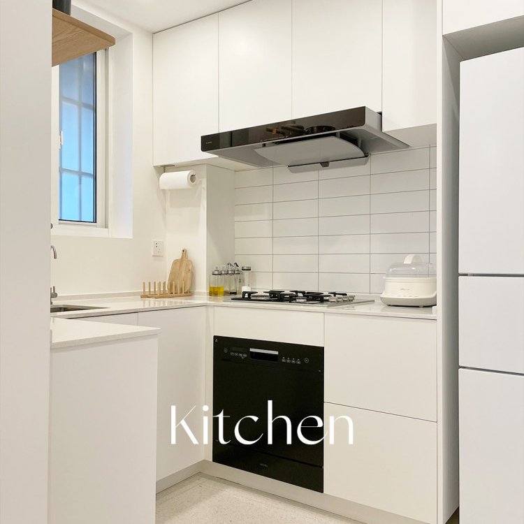 Maximizing Space in a Tiny Kitchen: My Personal Experience and Tips - August 2024