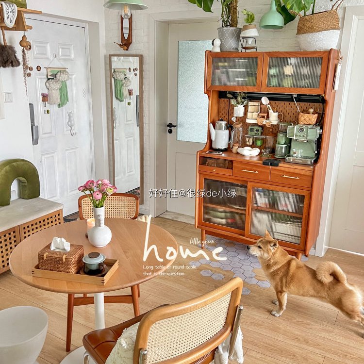 Embracing the Circle: A Cozy Dining Space Transformation in a Small Apartment - August 2024