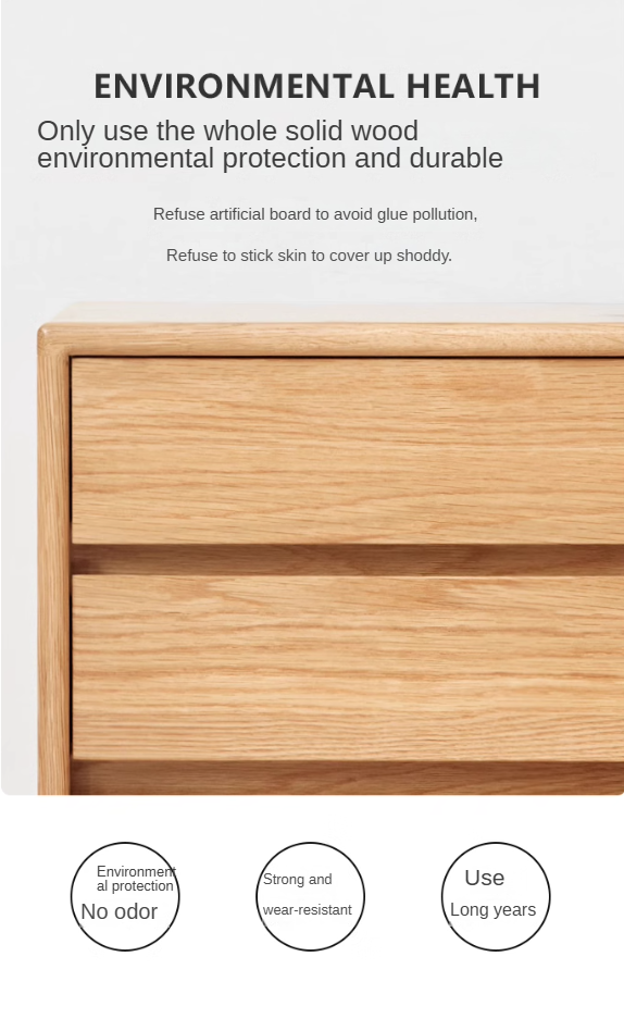 Oak Solid Wood Drawer Multi-Functional Bedside Table