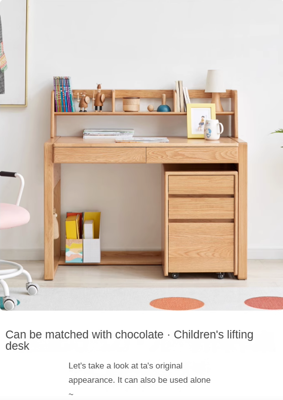 Oak Solid Wood Drawer Multi-Functional Bedside Table