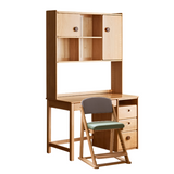 Beech Solid Wood Combination Simple Children's Desk