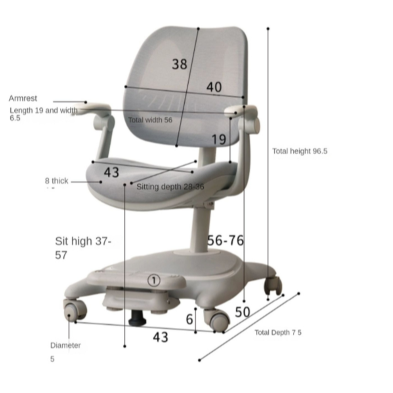 Soft Bag Lifting Movable Upright Children's Back Chair.