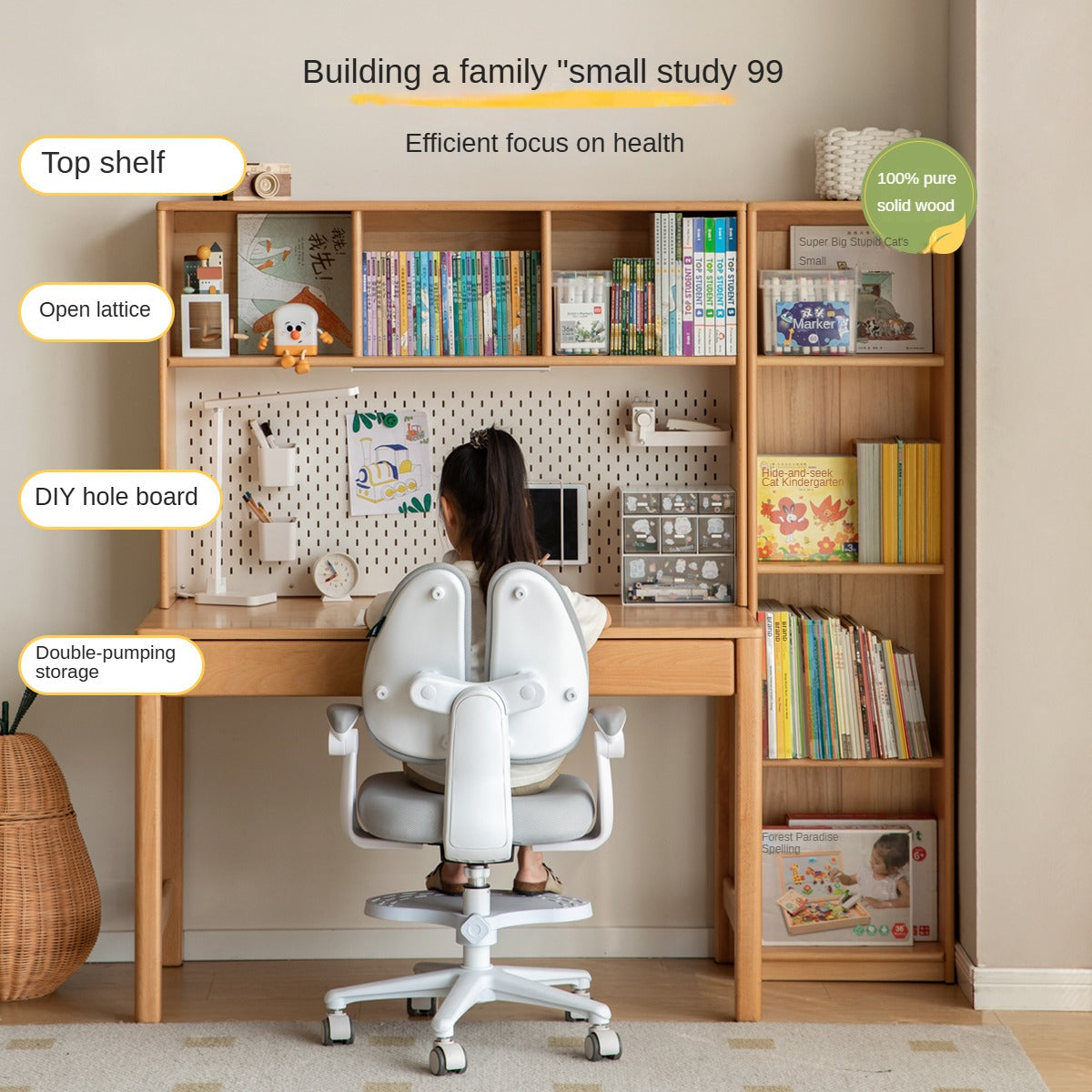 Beech Solid Wood, Solid Rubberwood Children's Desk