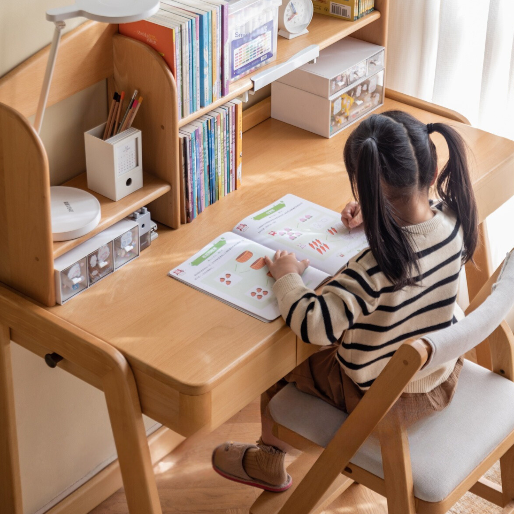 Beech Solid Wood Children's Study Table