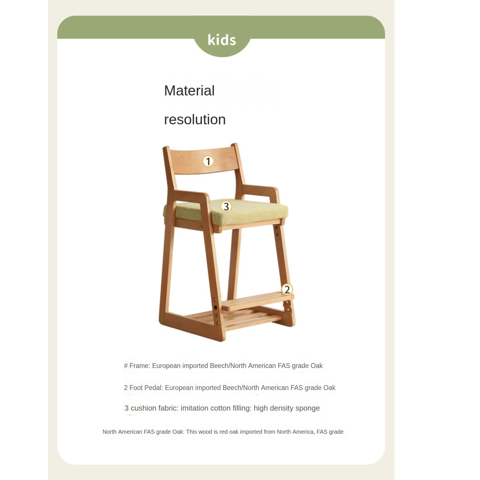 Beech, Oak Solid Wood Lift Children's Chair.