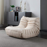 Minimalist Creative Beige Reclining Accent Chair of Leathe-Aire