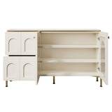 47" Modern White Arch Sideboard Buffet with 2 Doors & Drawers Carved Credenza