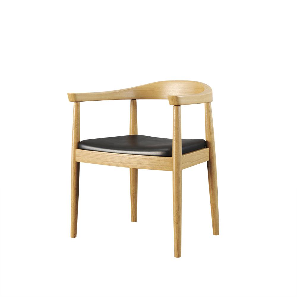 Modern Curved Back Dining Chair Upholstered Leather Walnut Wooden Armchair