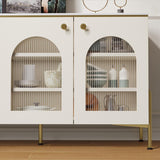 47" Modern White Arch Sideboard Buffet with 2 Doors & Drawers Carved Credenza