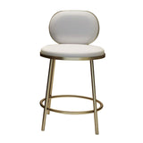 Modern Beige Faux Leather Upholstery Round Counter Stool with Back