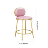 Modern Beige Faux Leather Upholstery Round Counter Stool with Back