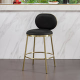 Modern Beige Faux Leather Upholstery Round Counter Stool with Back