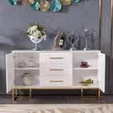 White Modern 59" Wood Sideboard with Drawers Kitchen Buffet Cabinet