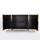60" Contemporary Sideboard Buffet 4-Door Sideboard Table Kitchen Buffet Table