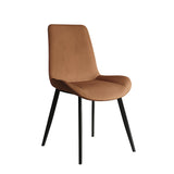 Modern Brown Dining Chair Set of 2 PU Leather Upholstered Side Chair