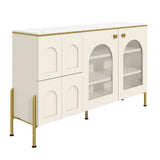 47" Modern White Arch Sideboard Buffet with 2 Doors & Drawers Carved Credenza