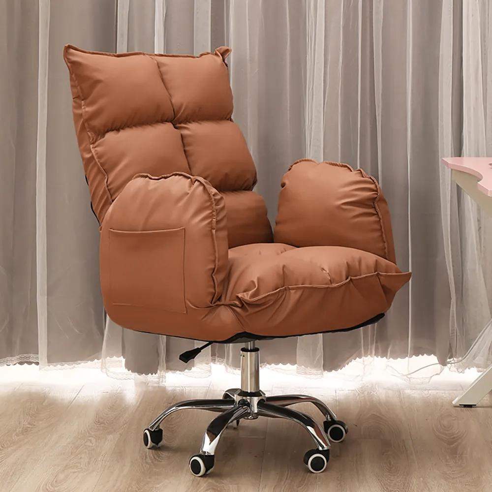 Modern PU Leather Task Chair Upholstered Swivel Office Chair Height Adjustable-Furniture,Office Chairs,Office Furniture