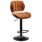 Swivel Bar Stool with Backrest Adjustable Height PU Leather Upholstered