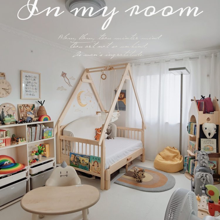 Creating a Dreamy Children's Room: A Journey of Transformation