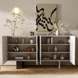 39.4" Modern White Birch Sideboard with Doors and 3 Shelves
