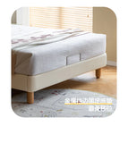 Children's Bed Modern Simple White Cream organic leather<