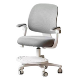 Children's Lifted and Adjusted Chair.