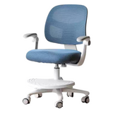 Children's Lifted and Adjusted Chair.