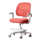 Children's Lifted and Adjusted Chair.