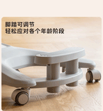 Children's Chair Adjustable Up-down.