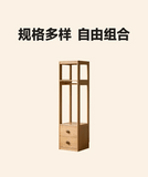 Oak Solid Wood Kids Wardrobe.