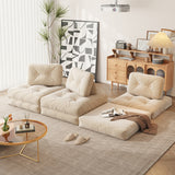 Beige & Brown Convertible Modular Floor Couch in Corduroy Velvet