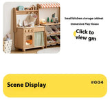 Poplar Solid Wood Kids Toy Storage and Wardrobe