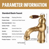 Dimension diagram of a brushed brass basin faucet with a wood-grain lever handle