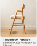 Oak Solid Wood Kids Chair Height-Adjustable.