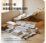 Rubberwood, Oak Solid Wood Children's Box Platform Bed, Headboard-Free Bed