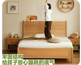 Beech Solid Wood Children's Box Bed