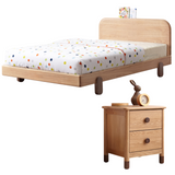 Oak solid wood children's bed<