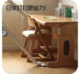 Beech Solid Wood Kid's Adjustable Elevating Chair.
