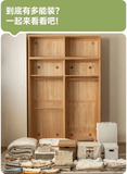 Oak Solid Wood Kids Sliding Door Wardrobe