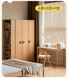 Oak Solid Wood Children's Wardrobe -