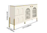 47" Modern White Arch Sideboard Buffet with 2 Doors & Drawers Carved Credenza