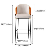 Counter Height Bar Stool Upholstered PU Leather Counter Stool with Footrest