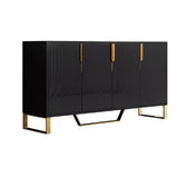 60" Contemporary Sideboard Buffet 4-Door Sideboard Table Kitchen Buffet Table