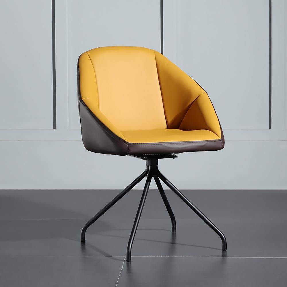 Yellow PU Leather Task Chair for Desk Upholstered Swivel Office Chair-Furniture,Office Chairs,Office Furniture